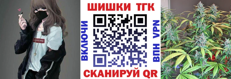 Виды наркоты Каменск-Уральский Гашиш  АМФ  НБОМе  СК  МЕФ 
