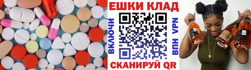 Экстази диски  как найти закладки  shop какой сайт  Каменск-Уральский 