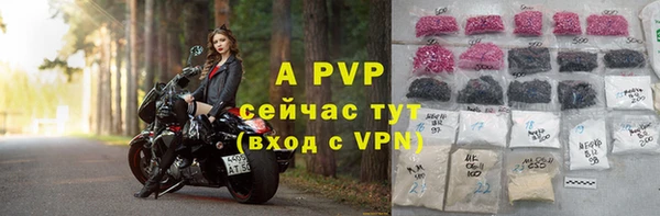 МДПВ Алексеевка