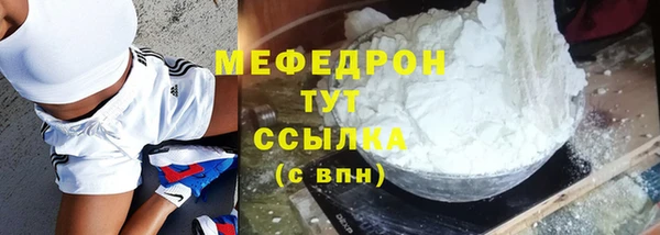 МДПВ Алексеевка