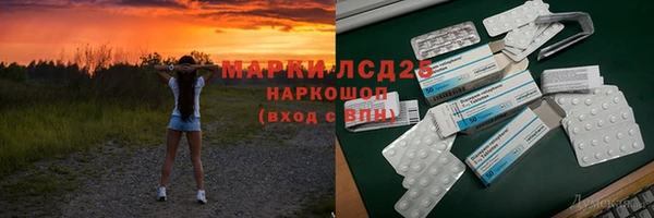 прущие крисы Алзамай