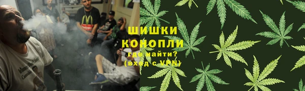 спайс Абдулино