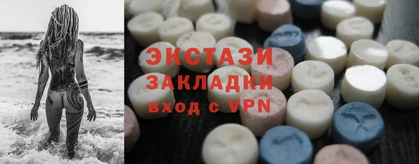 скорость Алексин