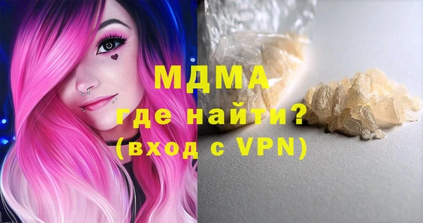 МДПВ Алексеевка