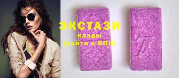 прущие крисы Алзамай