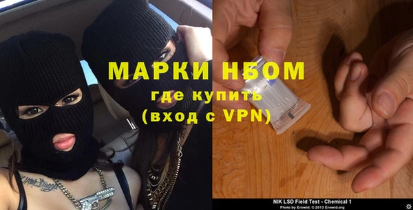 скорость Алексин