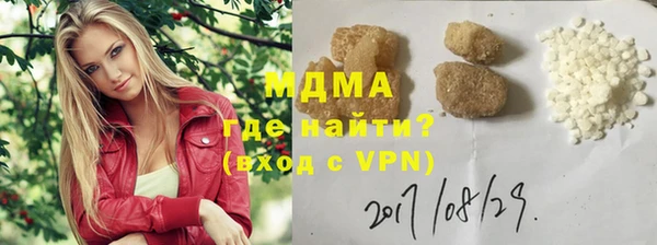 скорость Алексин