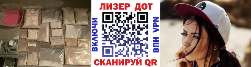 LSD-25 экстази ecstasy  Каменск-Уральский 