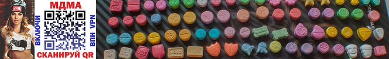 MDMA crystal  hydra зеркало  Каменск-Уральский 