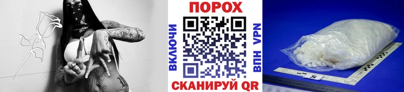 Первитин Декстрометамфетамин 99.9%  как найти   Каменск-Уральский 