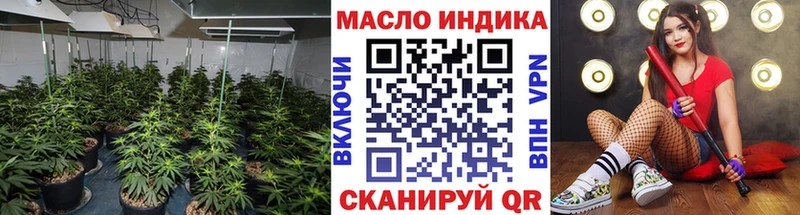 это какой сайт  наркотики  Каменск-Уральский  Дистиллят ТГК гашишное масло 