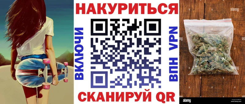 Марихуана OG Kush  блэк спрут сайт  Каменск-Уральский 